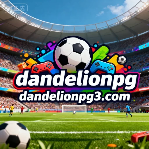 dandelionpg
